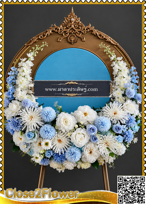 MP202 �ǧ����Ẻ�������� ǧ��� �տ�� �˭�