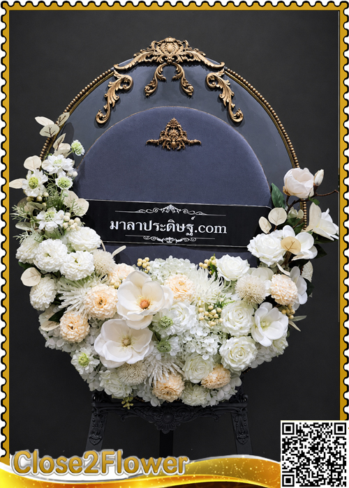 MP101 �ǧ����Ẻ�������� ǧ�� �բ��