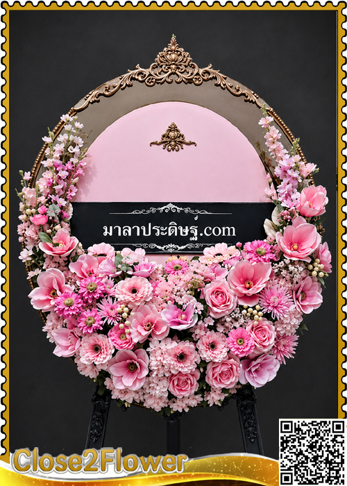 MP302 �ǧ����Ẻ�������� ǧ��� �ժ���