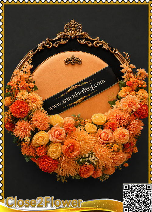 MP303 �ǧ����Ẻ�������� ǧ�� ����� ���
