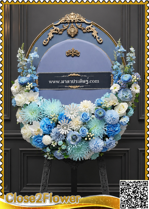 MP201 �ǧ����Ẻ�������� ǧ�� �տ��
